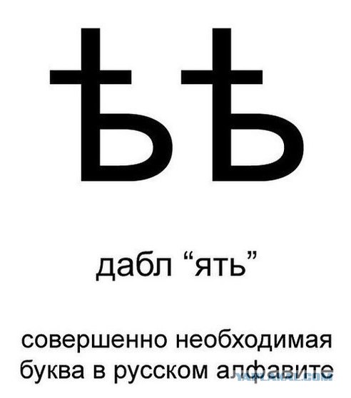Бредзона 14.12.19
