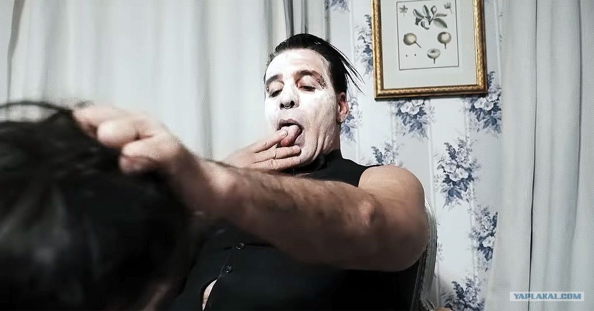 Lindemann Knebel Uncensored Version