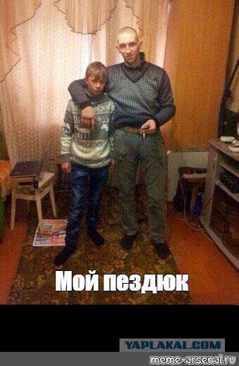 Белые начинают и выигрывают. Волгоград