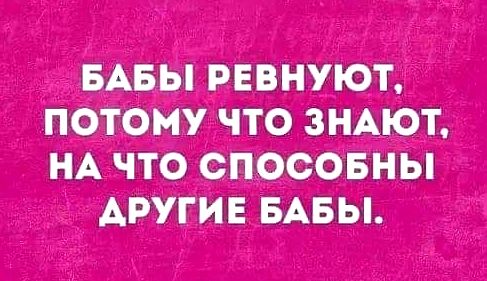 Чуток картинок. Ночные 5