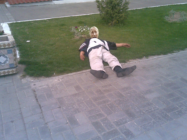 Не в "фокусе"