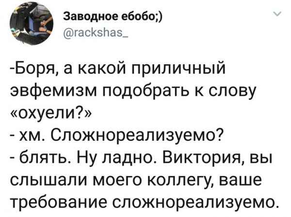 Картинки с надписями и всякие жизненные фразы 4.01.21