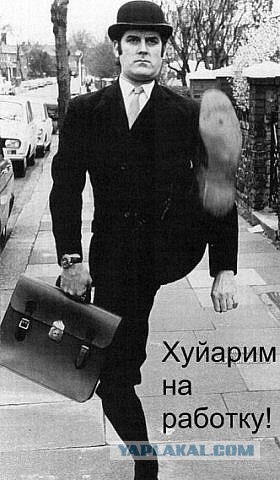 Фотожаба: Читает журнал на лету