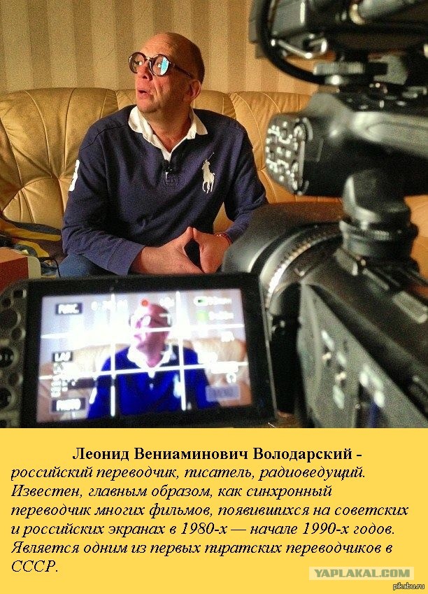 Наверно что-то хотели спросить у собакена
