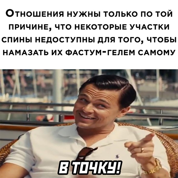 Алкопост 27.03.21