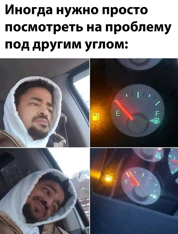 Весёлый полтишок 5.04