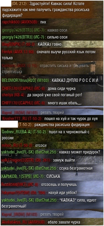 «Вырубил» полицейского для прикола