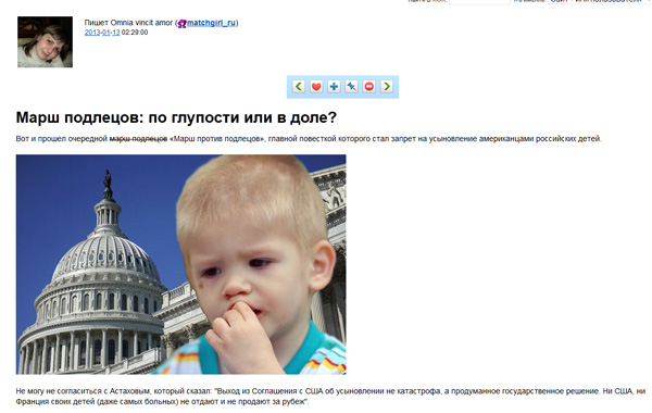 Мы всех их порвем! Ноу комментс.