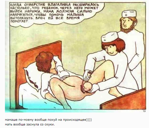 А как вы узнали про Яплакалъ?