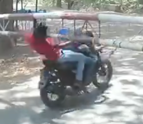 Не проскочил