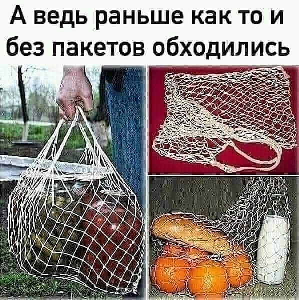 Когда было спокойно на душе и ты счастлив, что просто светит солнце!