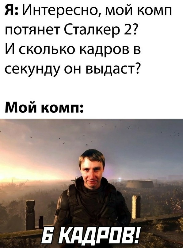 Скетч-шоу «6 кадров»: как сложилась судьба актёров после закрытия проекта