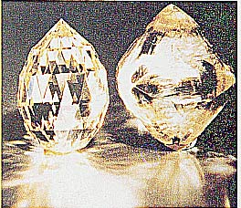 Самые известные бриллианты, 78 фото