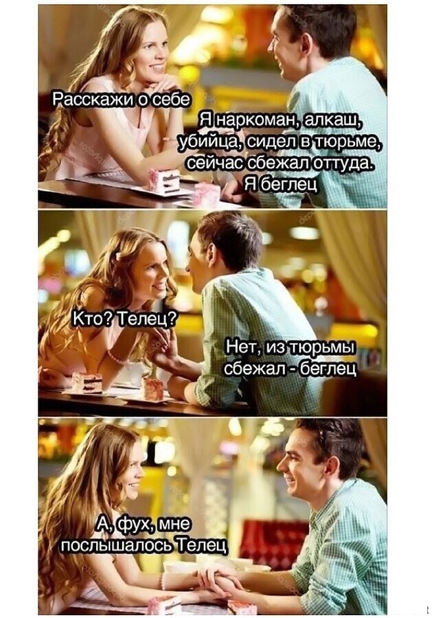 О семейных ценностях. Жиза, такая, что вам и не снилась