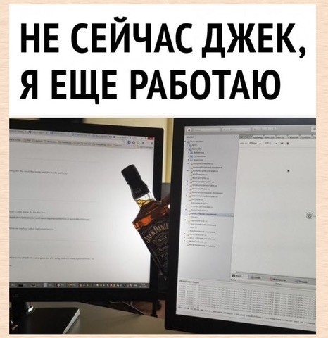 Алкопост 17.12.21