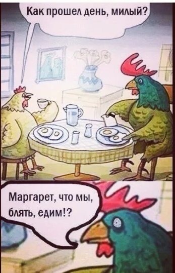 Картинки на разную тематику