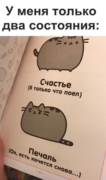 Так себе картинки 30.03.22