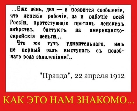 Казанских таксистов-забастовщиков могут записать в экстремисты