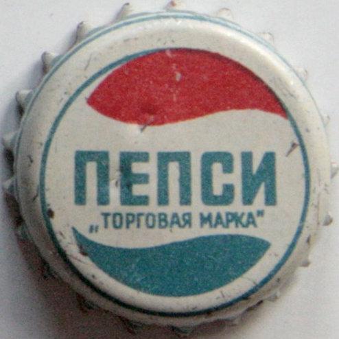 PepsiCo полностью прекратила производство Pepsi, 7UP, Mountain Dew в России