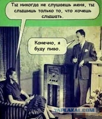 Клуб анонимных алкоголиков
