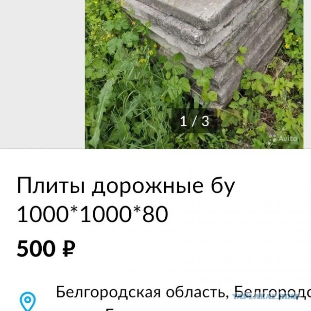 Как ЯП помог найти мне воришку