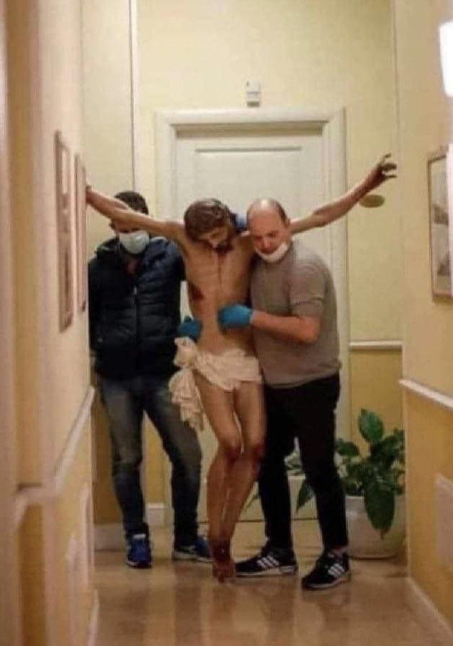 Не чёрное