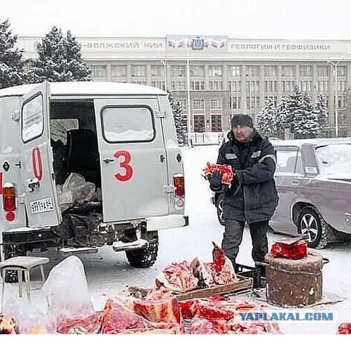Юмор категории Б(аяны)