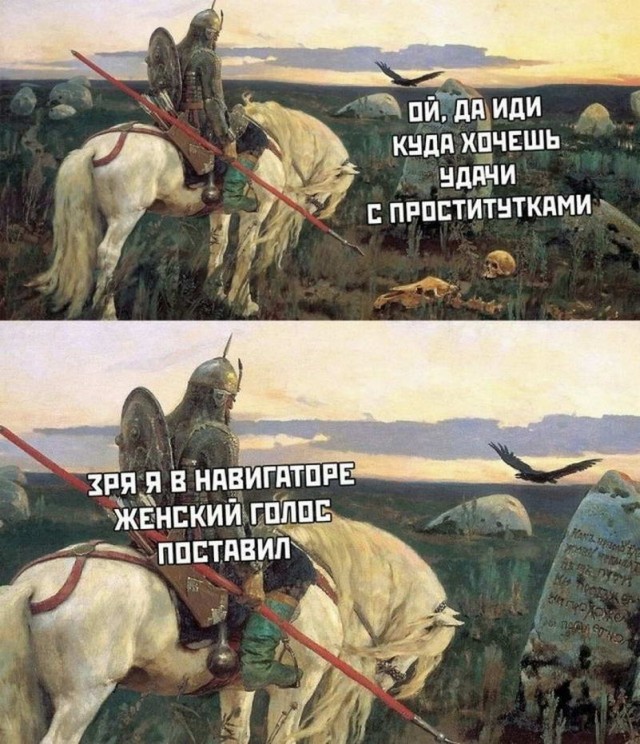 Картинки и мемы, всем хороших выходных