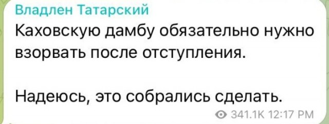 В Херсоне из-за затопления рушатся дома