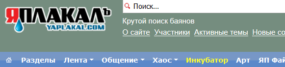 Умер пёс-герой Doge мема