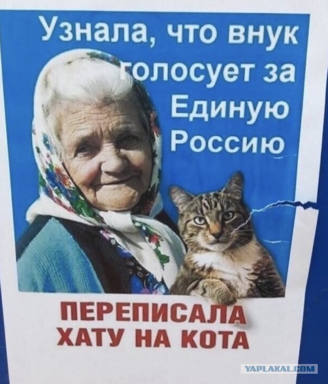 Что-то с памятью моей...