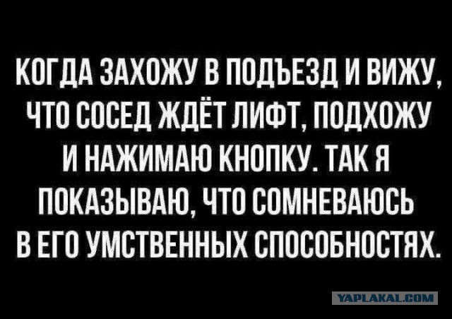 Забавные картинки, шутки из этих ваших интернетов