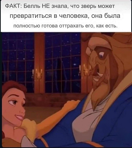 Никакие картинки и тексты