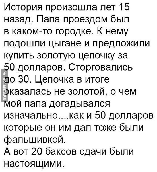 Веселые картинки к понедельнику (05.08)
