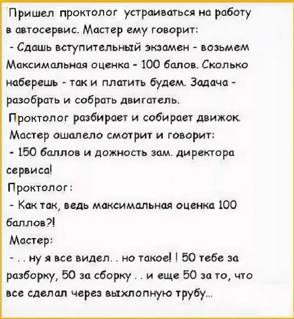 Картинки разные с надписями и без