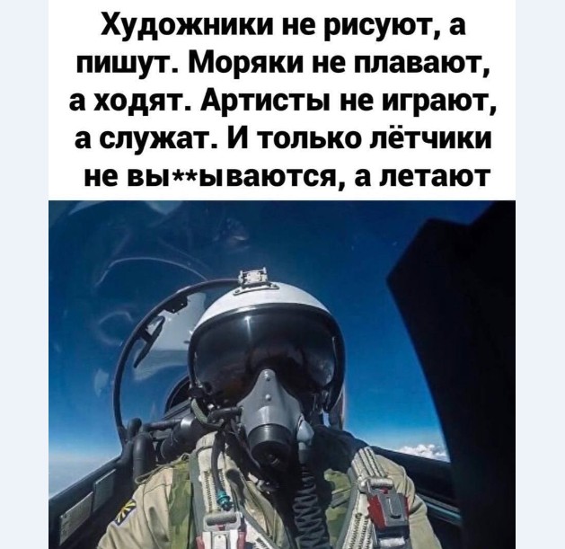 Весёлые картинки 2