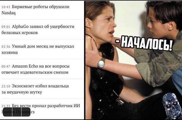 Отборные баяны 10-летней выдержки - CINEMA Edition