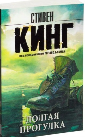 Россиянин Иван Заборский выиграл 6-дневный ультрамарафон во Франции — он пробежал 1 тыс. км.