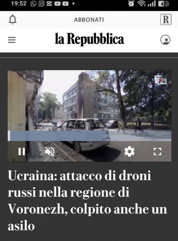 Итальянские СМИ про Воронеж