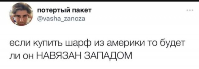 Картинки для деградации-6 (разной степени свежести)