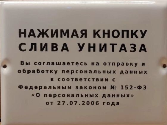 Немного картинок