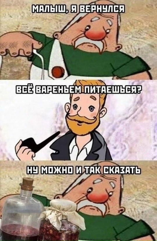 Четверг . Картинки для бодрого утра
