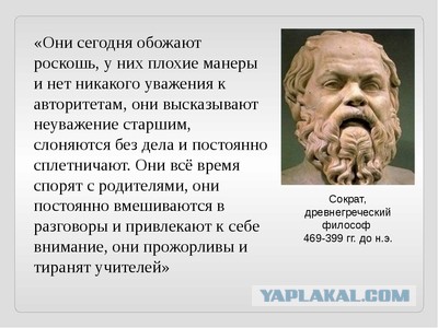 Проблема Zуммеров