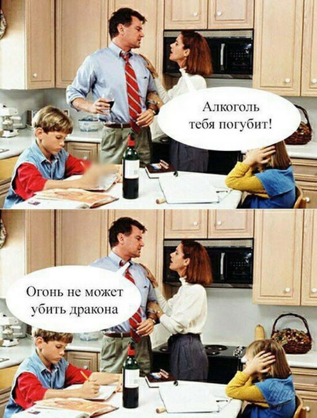 Картиночки, баянчики 01 марта