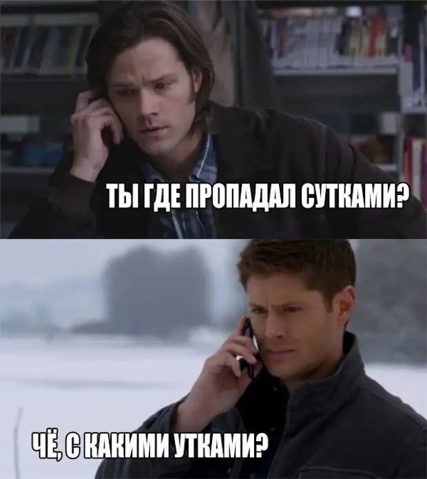 Субботние картинки
