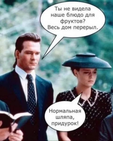 Вторника картинки