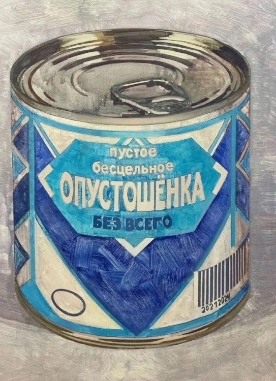 Эбокартинки с эбонадписями
