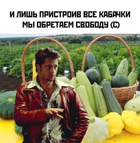 ....