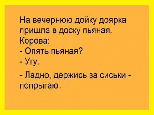 Никакого комплекса у меня нет, я действительно неполноценный!