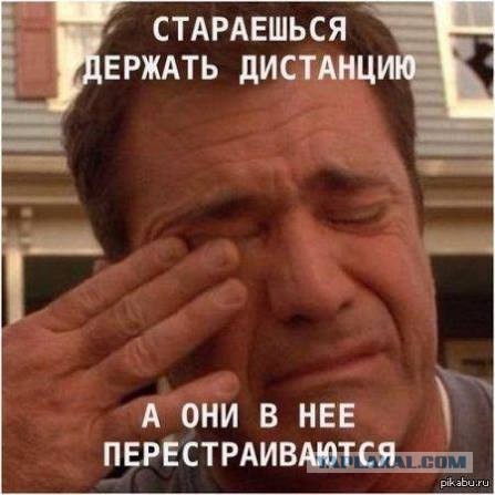 Напоминание⁠⁠